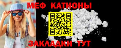 гашик Кумертау