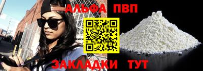 гашик Кумертау