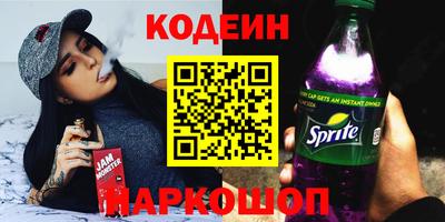 кристаллы Кунгур