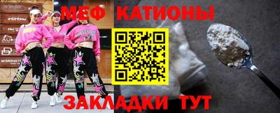 кокаин Кулебаки