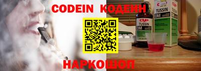 кристаллы Кунгур