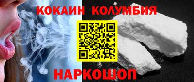гашик Кумертау