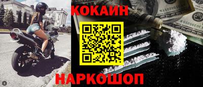 гашик Кумертау