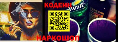 гашик Кумертау