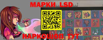 кокаин Кулебаки