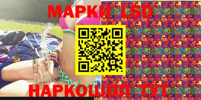кокаин Кулебаки