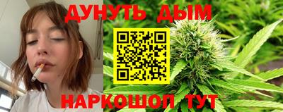 кристаллы Кунгур