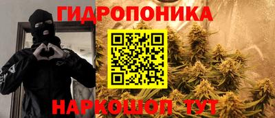 кокаин Кулебаки