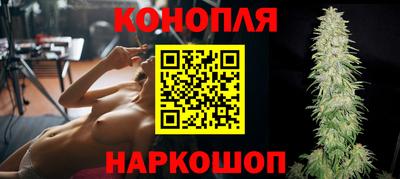 кристаллы Кунгур