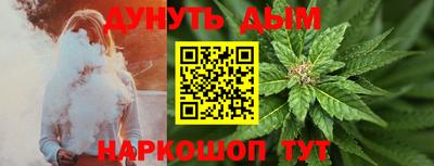 гашик Кумертау