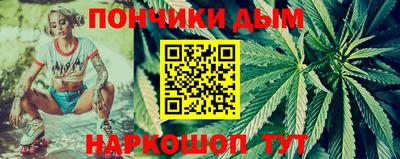 гашик Кумертау