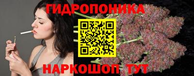 кристаллы Кунгур