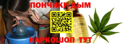гашик Кумертау