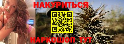 кристаллы Кунгур