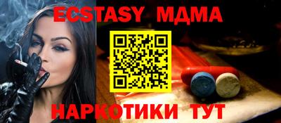 гашик Кумертау