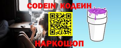 гашик Кумертау