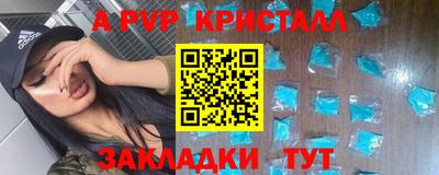 гашик Кумертау