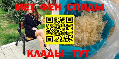 кокаин Кулебаки