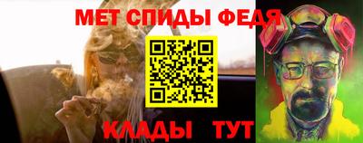 кокаин Кулебаки
