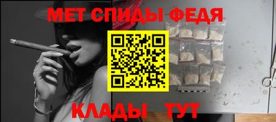 кокаин Кулебаки