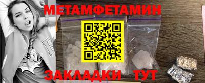 гашик Кумертау