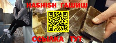 кристаллы Кунгур
