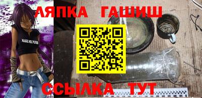кокаин Кулебаки