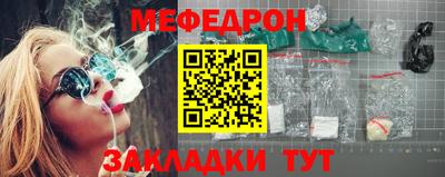 гашик Кумертау